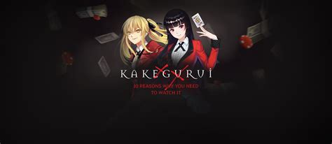 is kakegurui good|should i watch kakegurui.